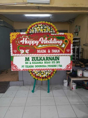 Papan Bunga di Tegalkuning Banyuurip