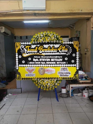 Papan Bunga di Tegalkuning Banyuurip