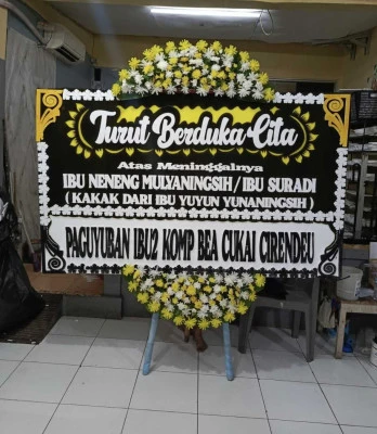 Papan Bunga di Tegalkuning Banyuurip
