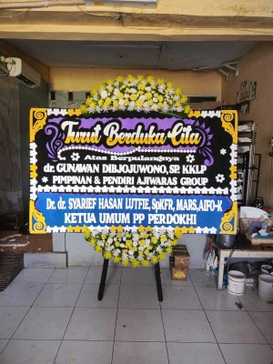 Papan Bunga di Tegalkuning Banyuurip